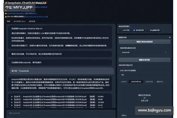 AI和大型语言模型错误分类的恶意软件风险 AI和大型语言模型错误分类的恶意软件风险